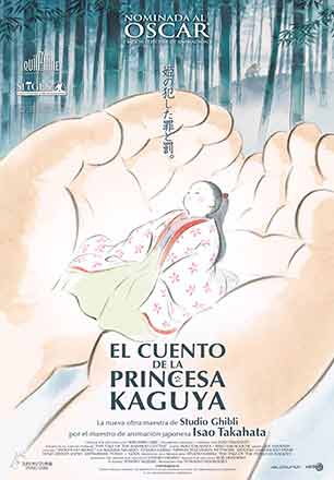 el-cuento-de-la-princesa-kaguya-cartel