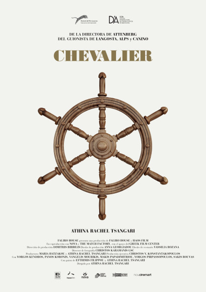 chevalier_poster_esp_a3-420x595