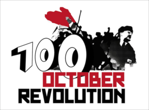 La Revolución de Octubre cien años después