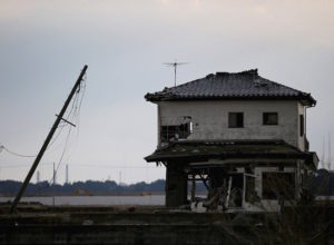 Después de Fukushima