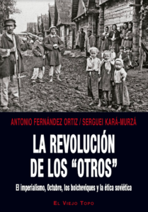 la revolucion de los otros