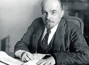 Conocer Lenin